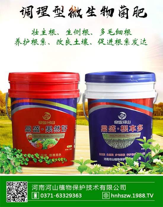 ɽֲףԸV(jng)Nт?c)µһwHҚg