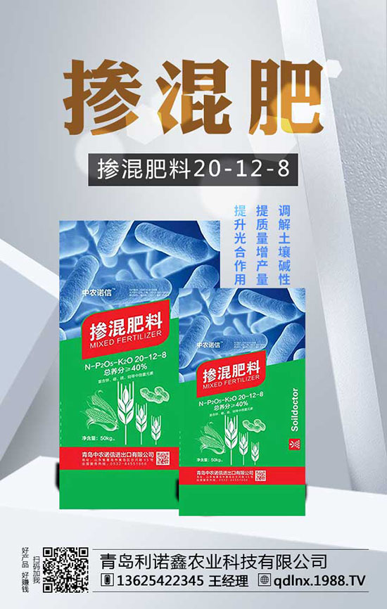 檸檬樹施肥切記3大要點(diǎn)!