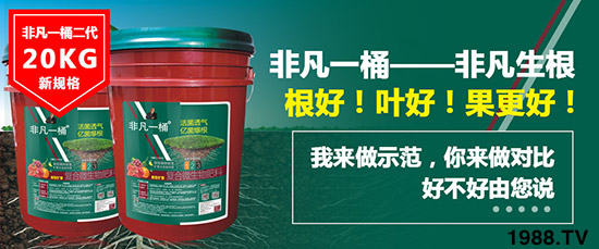 【鄭州利果科技】給大家拜年啦!祝您事業(yè)紅火!新年快樂!鼠年大吉!