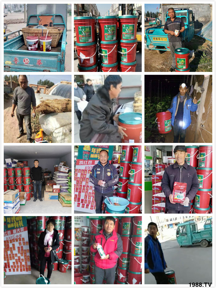 【鄭州利果科技】給大家拜年啦!祝您事業(yè)紅火!新年快樂!鼠年大吉!