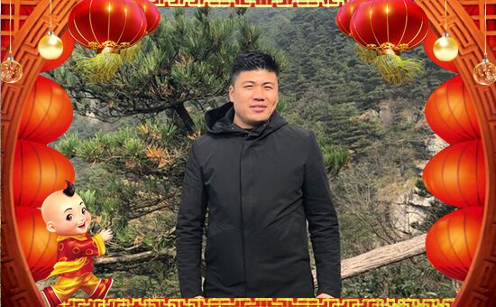 【金牛王】祝廣大經(jīng)銷商朋友們,新的一年生意紅火、財源廣進!