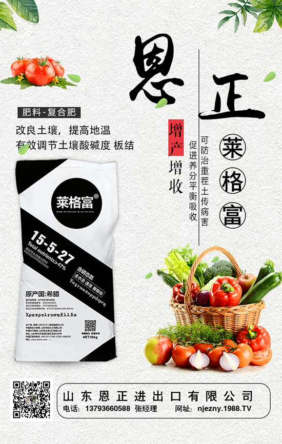 甜瓜施肥應(yīng)當(dāng)注意四點,大家知道嗎?