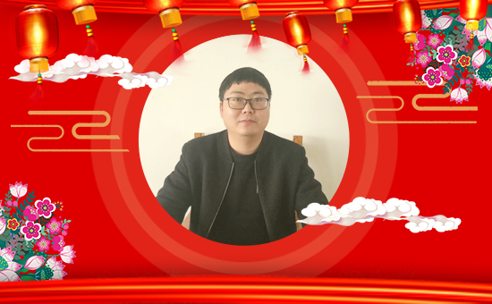 【國豐健園】祝大家在新的一年里身體健康,萬事如意!