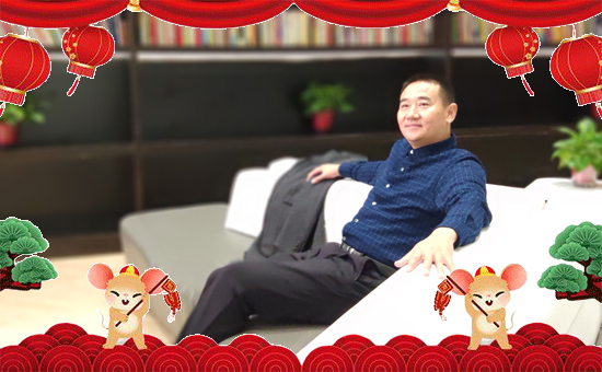 【好美特生物】祝大家在新的一年里身體健康,萬事如意!