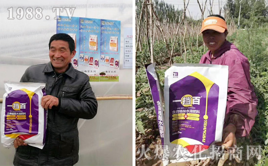 【邦爾泰生物】祝大家2020年鼠年快樂,笑口常開,財源滾滾!