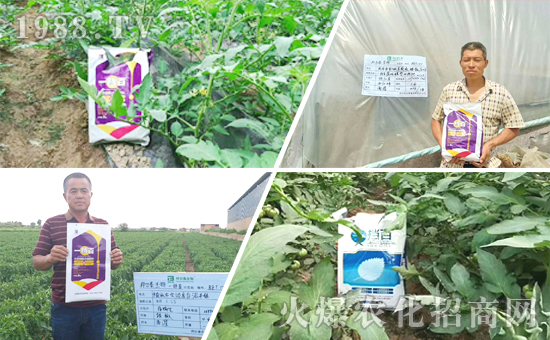 【邦爾泰生物】祝大家2020年鼠年快樂,笑口常開,財源滾滾!