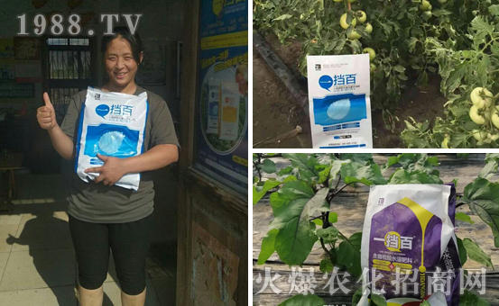 【邦爾泰生物】祝大家2020年鼠年快樂,笑口常開,財源滾滾!