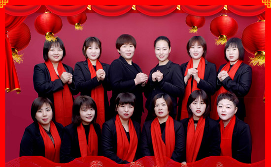 【晨茂農(nóng)業(yè)】祝您2020年鼠年大吉!財源滾滾!幸福滿滿!2020會更加美好!