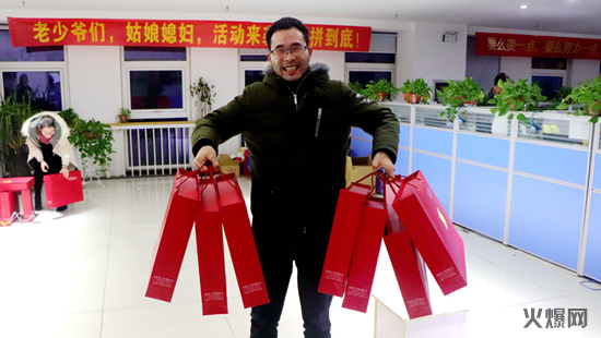 玉豬辭舊歲,金鼠報春歸!心系員工,情暖冬日,火爆網(wǎng)新年好禮大派送!