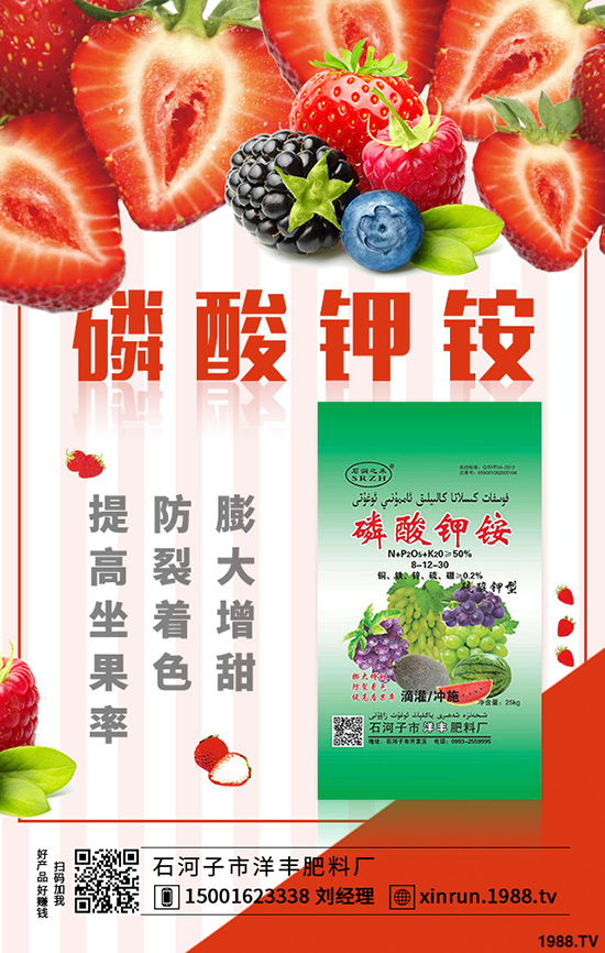 եҪ߮a(chn)NֲPIե˸߮a(chn)࿴@