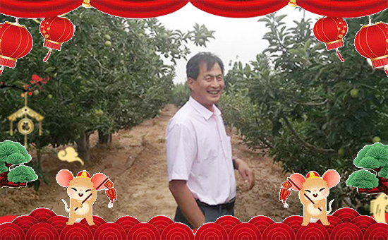 【北京肥田】祝大家在新的一年新年快樂,笑口常開,財源廣進!