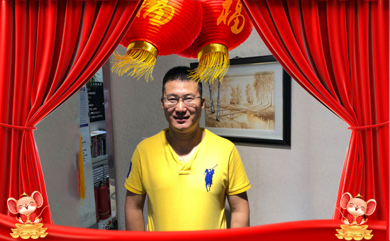 【依露達】祝全國農(nóng)資經(jīng)銷商在新的一年里鼠年大吉,萬事如意!