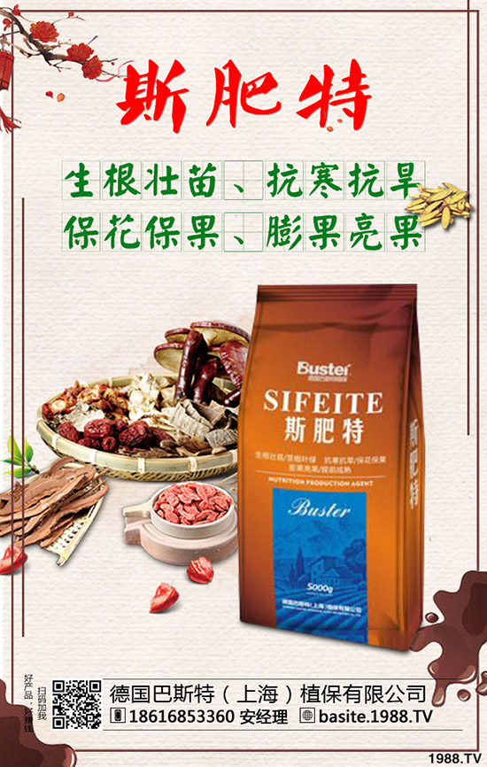 2020-1-17؃r(ji)С»߄A(y)y