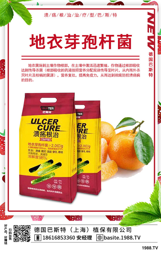 局部地區(qū)尿素行情下滑!2020-1-17國內(nèi)尿素價格走勢及交易日評!