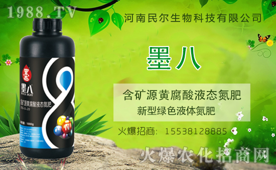 񠖡ףȫтд󼪣HҰؔԴLLf