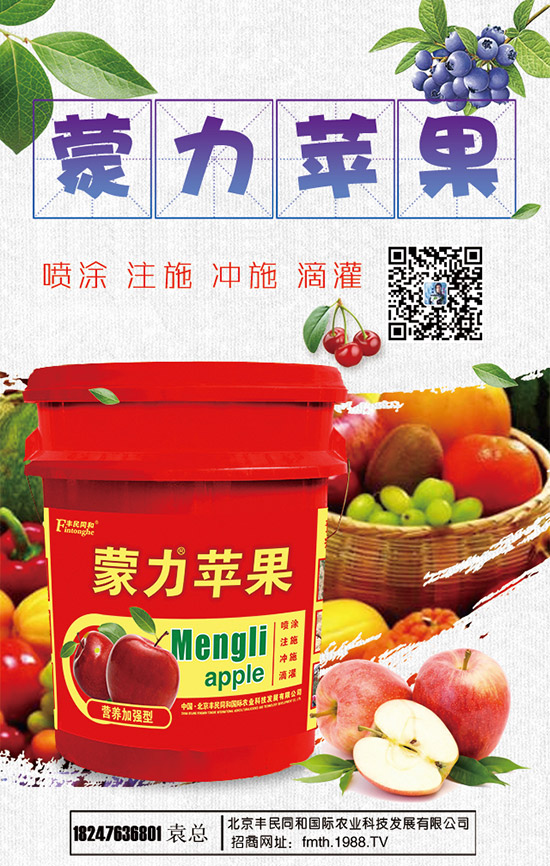 春節(jié)前后尿素價(jià)格是跌是漲?2020-1-18尿素價(jià)格行情