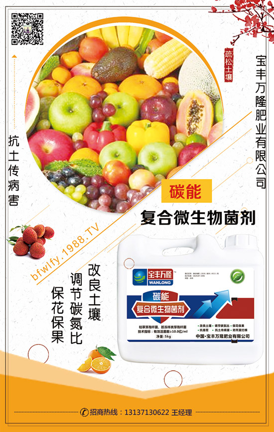 磷銨儲(chǔ)報(bào)價(jià)會(huì)如何變動(dòng)?國內(nèi)磷銨價(jià)格走勢及交易日評2020-1-18