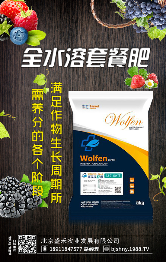 JNֲr(sh)gʲôr(sh)򣿺J߮a(chn)Nֲ