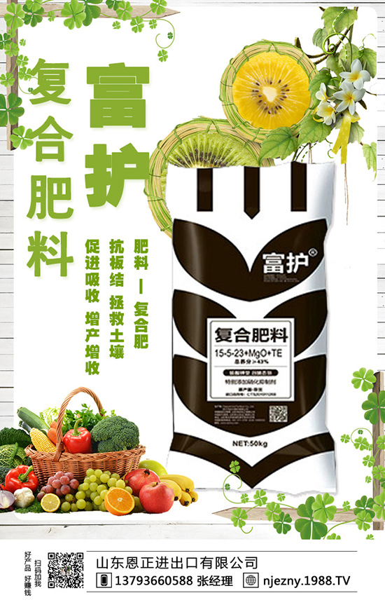 蘑菇想高產(chǎn),五大管理施肥必須知道