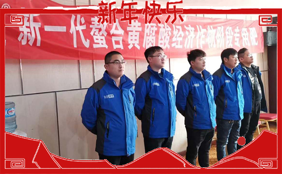     ꖹr(nng)ףλ(jng)N³2020ؔԴVMf