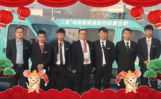     ꖹr(nng)ףλ(jng)N³2020ؔԴVMf혣