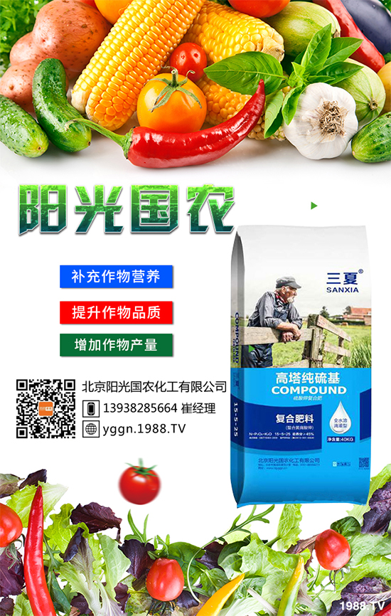     ꖹr(nng)ףλ(jng)N³ɣ2020ؔԴVMf