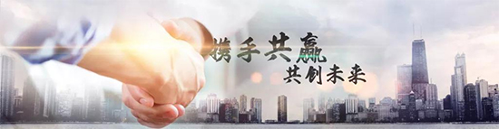 共贏綠城二月天!2020經(jīng)作疑難問題解決與眾合營銷峰會(huì)