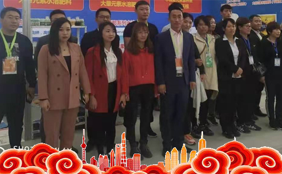 【薩斯商貿(mào)】全體員工祝全國人民在新的一年里鼠年好運,鼠錢沒完!