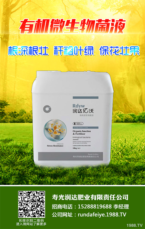 ¶ԓʩʣ¶߮a(chn)ʩʼg(sh)