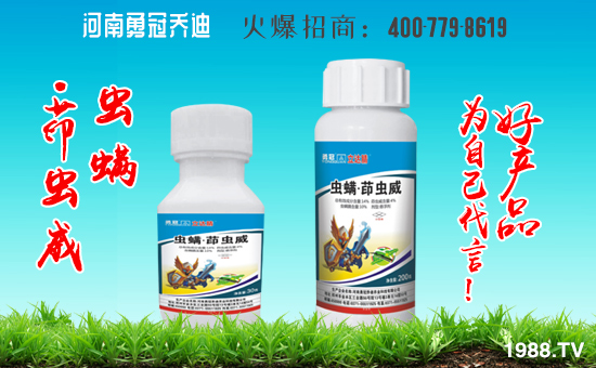【勇冠喬迪】恭祝各位經銷商朋友心想事成,2020財源廣進!萬事順順順!