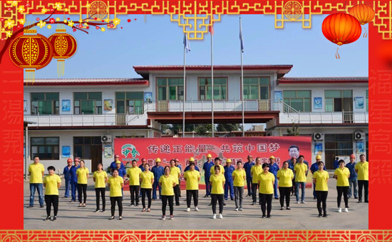 【中倉(cāng)生態(tài)】全體員工恭祝新老客戶新年快樂!心想事成!