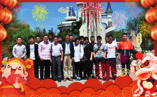 【激抗菌肥料廠】恭祝全國經(jīng)銷商身體健康,鼠年吉祥!生意興。