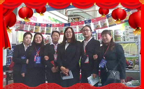     ˹ףٸRT´2020´옷