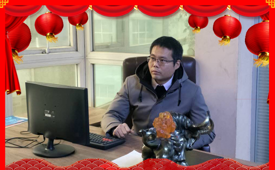 【鄭州雨康生物】恭祝大家鼠年快樂,萬事大吉,合家歡樂!