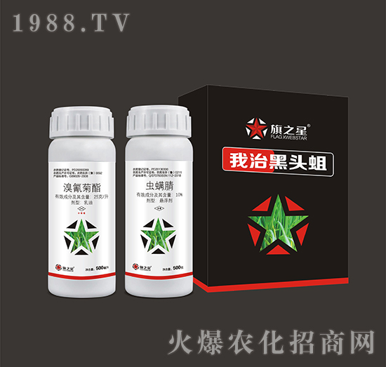 【河南旗之星】恭祝大家2020年新春快樂(lè),愿幸福永遠(yuǎn)“鼠”于您!