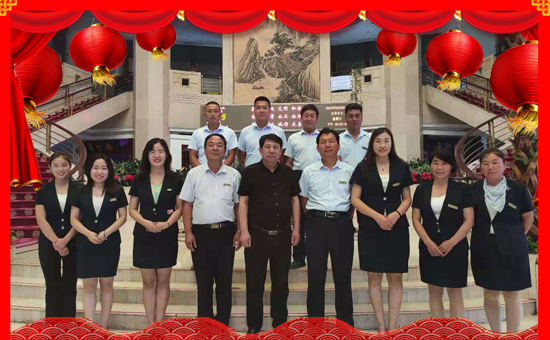 【山東地盛生物】預(yù)祝大家鼠年大吉,鴻遠(yuǎn)當(dāng)頭,福祿安康!