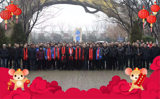 【聞喜豐禾】祝您新年快樂!萬事如意!事業(yè)有成!芝麻開花節(jié)節(jié)高!