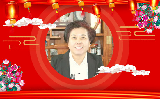 【秾貝爾生物】祝大家在新的一年里財(cái)源滾滾,步步高升!