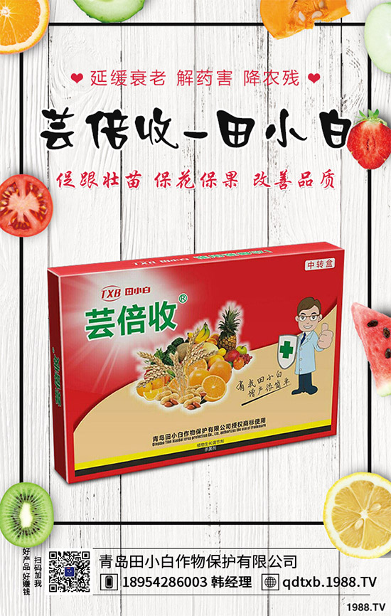  uСסףVт(ji)옷ƽ⣬Ҹ