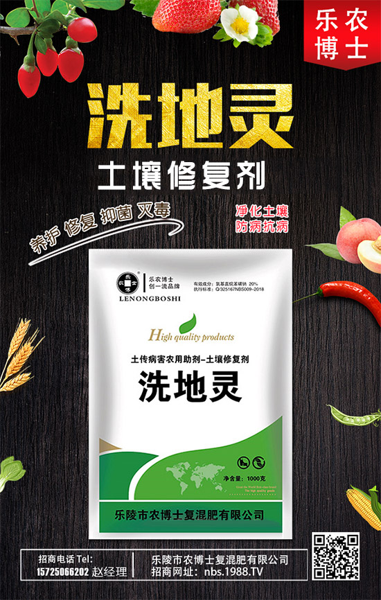 r(nng)xʮһ·ͬтµһףHҸ