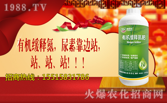 【瑞倍達(dá)國(guó)際集團(tuán)】祝廣大經(jīng)銷商朋友們,新的一年生意紅火、財(cái)源廣進(jìn)、闔家歡樂!