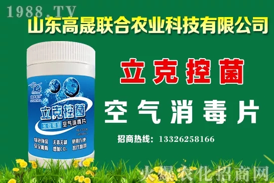 20201013Շ(ni)Сr(ji)