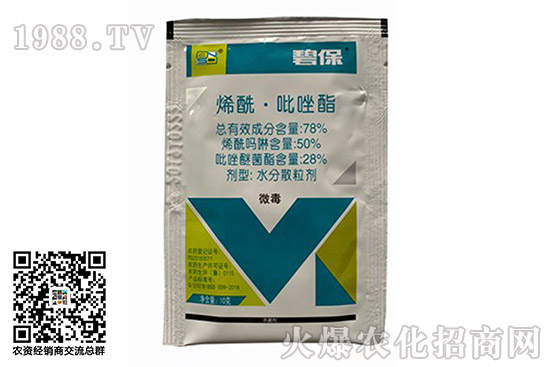 香菇多糖農(nóng)藥殺菌劑價格(10月21日)