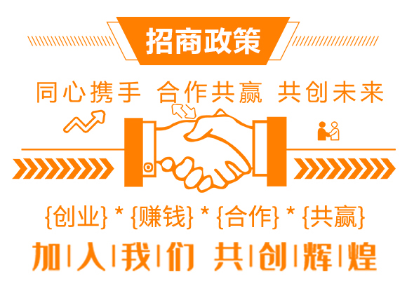 生物有機(jī)多元肥-好施特_12