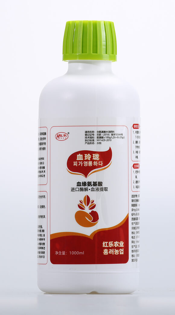 血緣氨基酸(1000ml)-血玲瓏-紅樂2