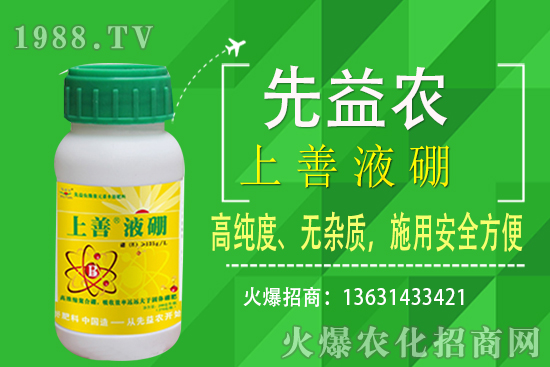 ˷NֲlЩ˷NֲҪôʩ