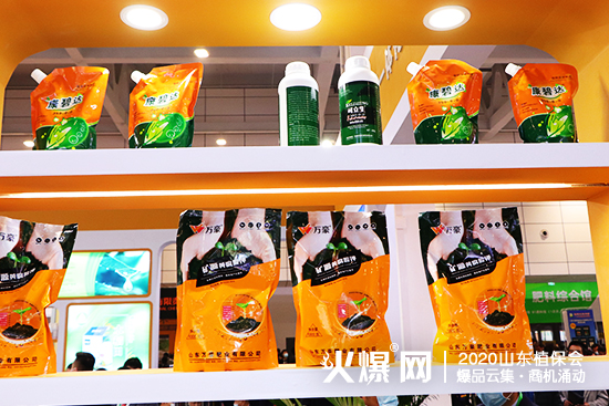 yֹM(chung)x2020ɽ|ֲfչλ̖C1T18!