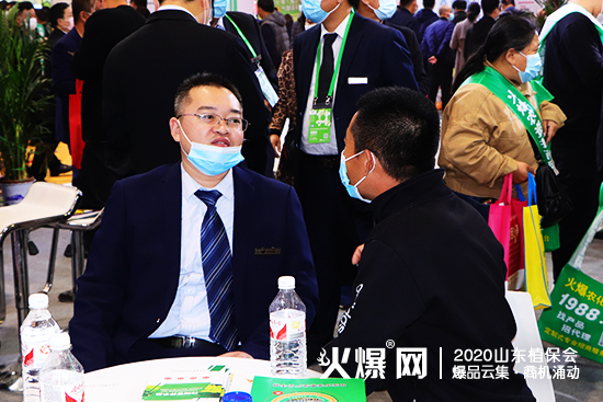 yֹM(chung)xͣ2020ɽ|ֲfչλ̖C1T18!