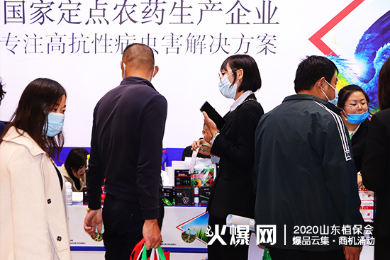 ɽ|2020ɽ|ֲWǈŹʣ