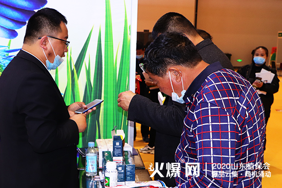 ɽ|2020ɽ|ֲWǈŹ